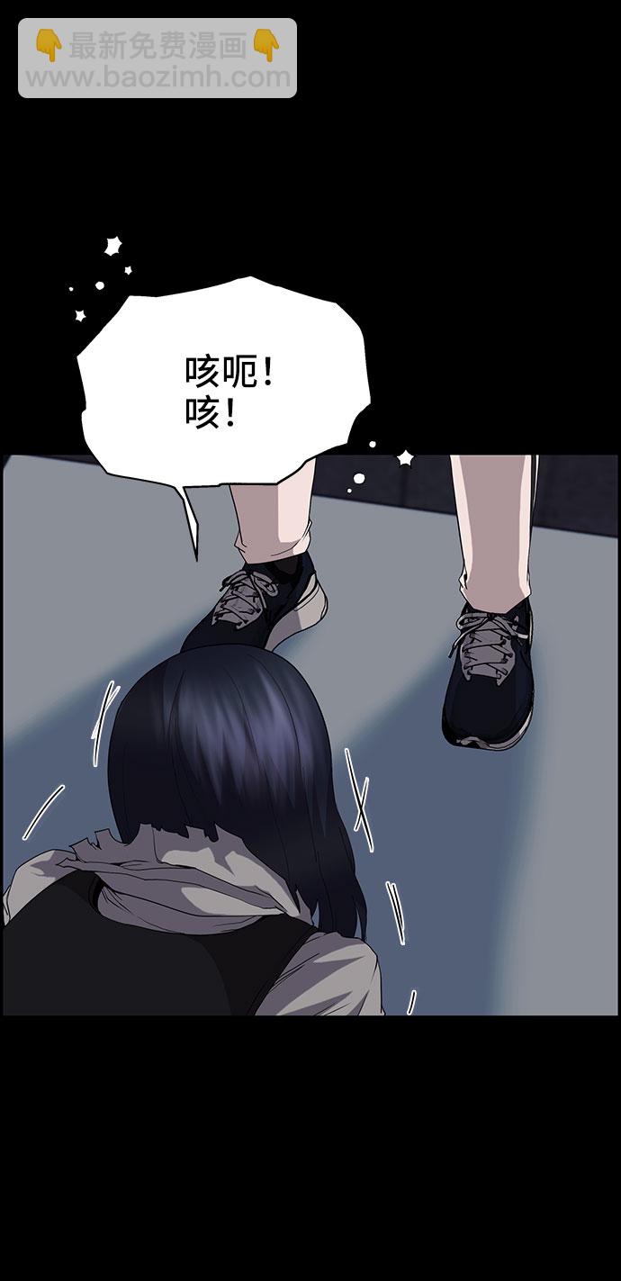 第17话30