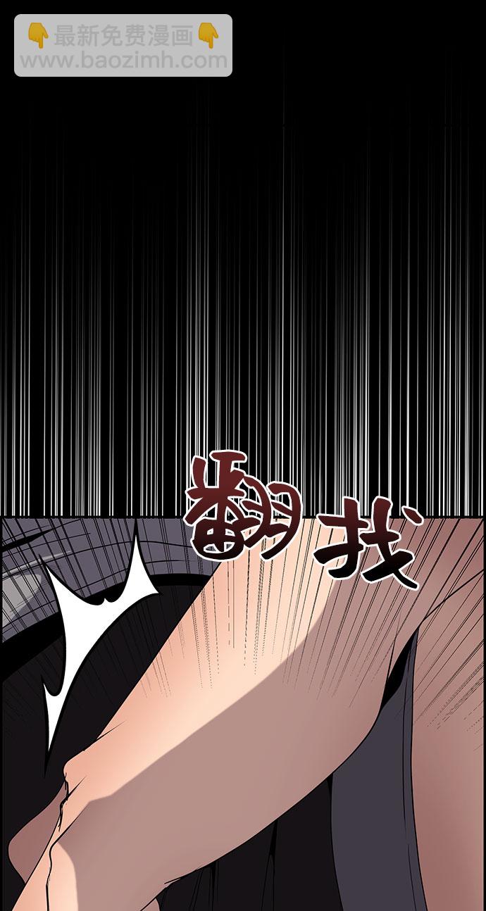 第17话35