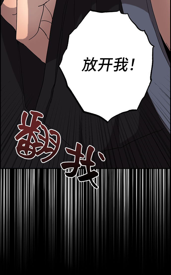 第17话36