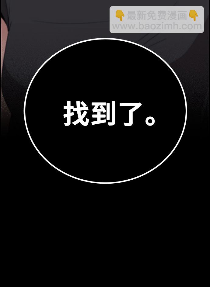 第17话38