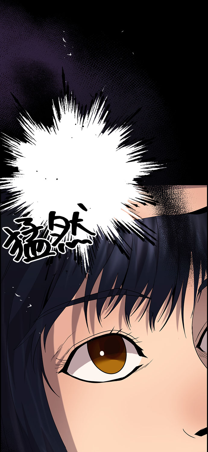 第17话50