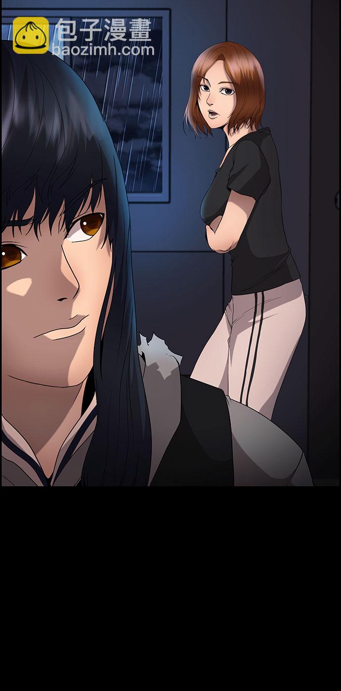 第17话6