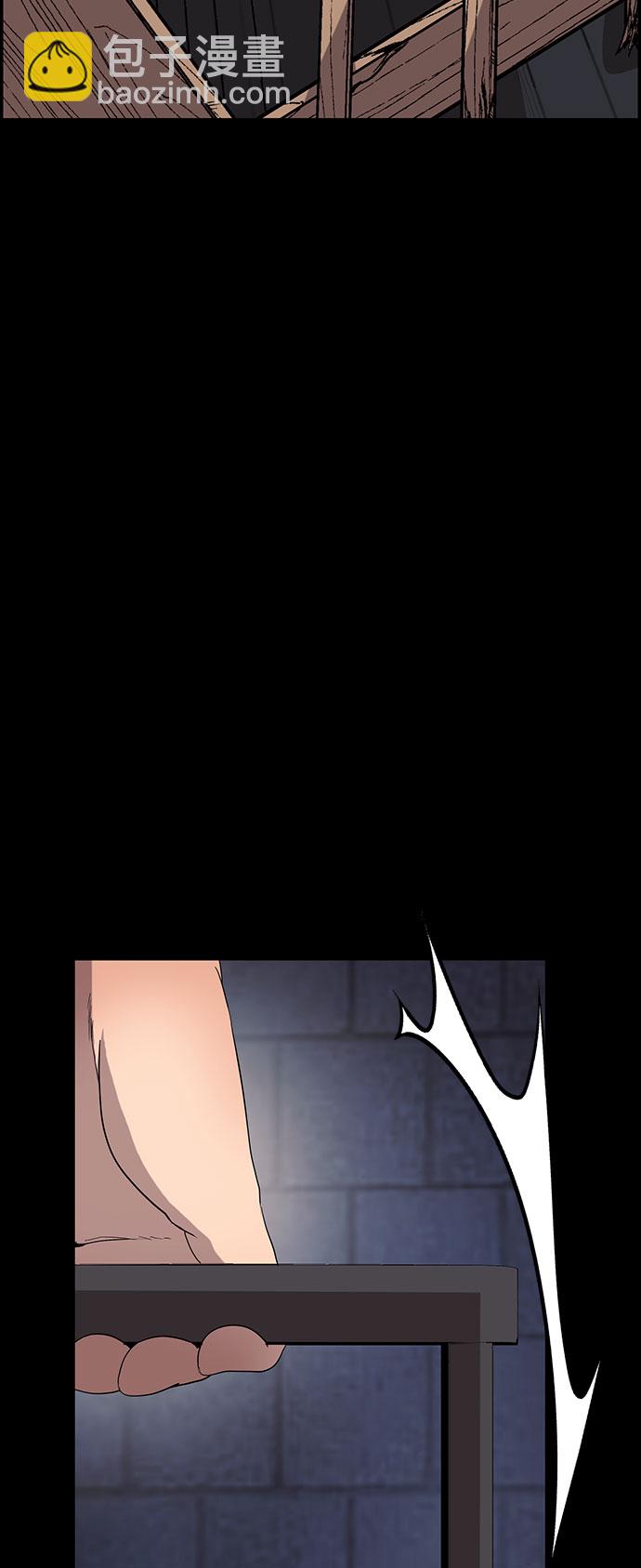 第17话63