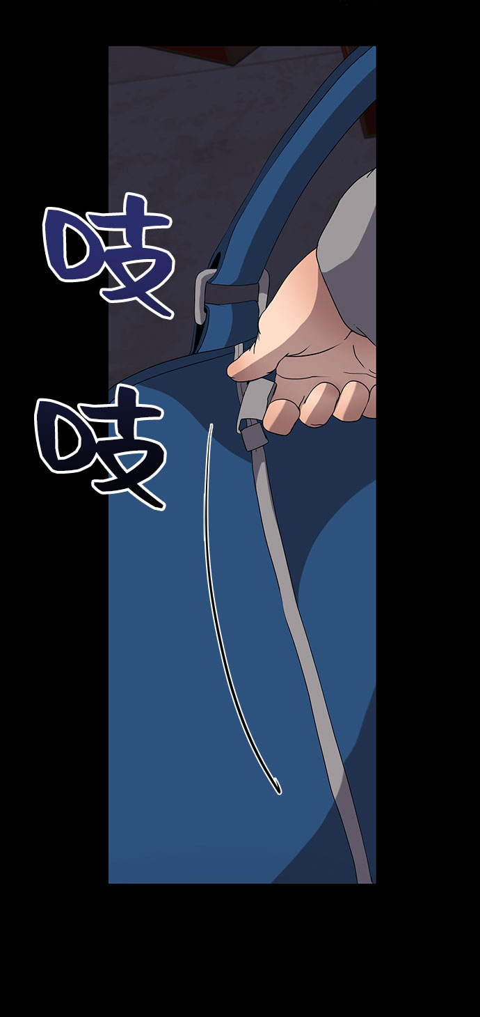 第17话75