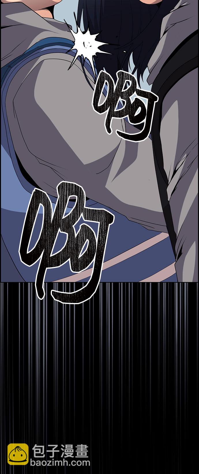 第17话94
