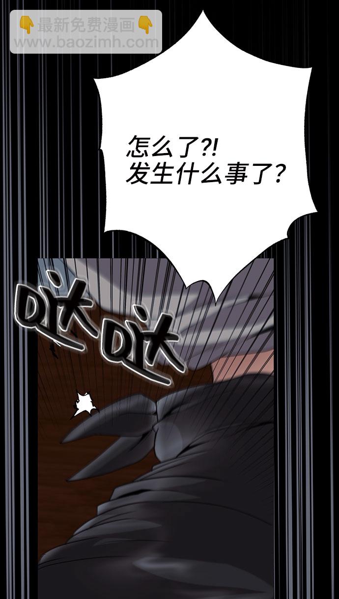 第17话95