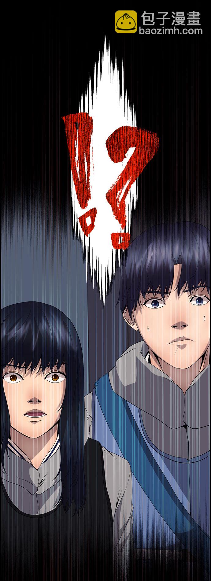 第17话99
