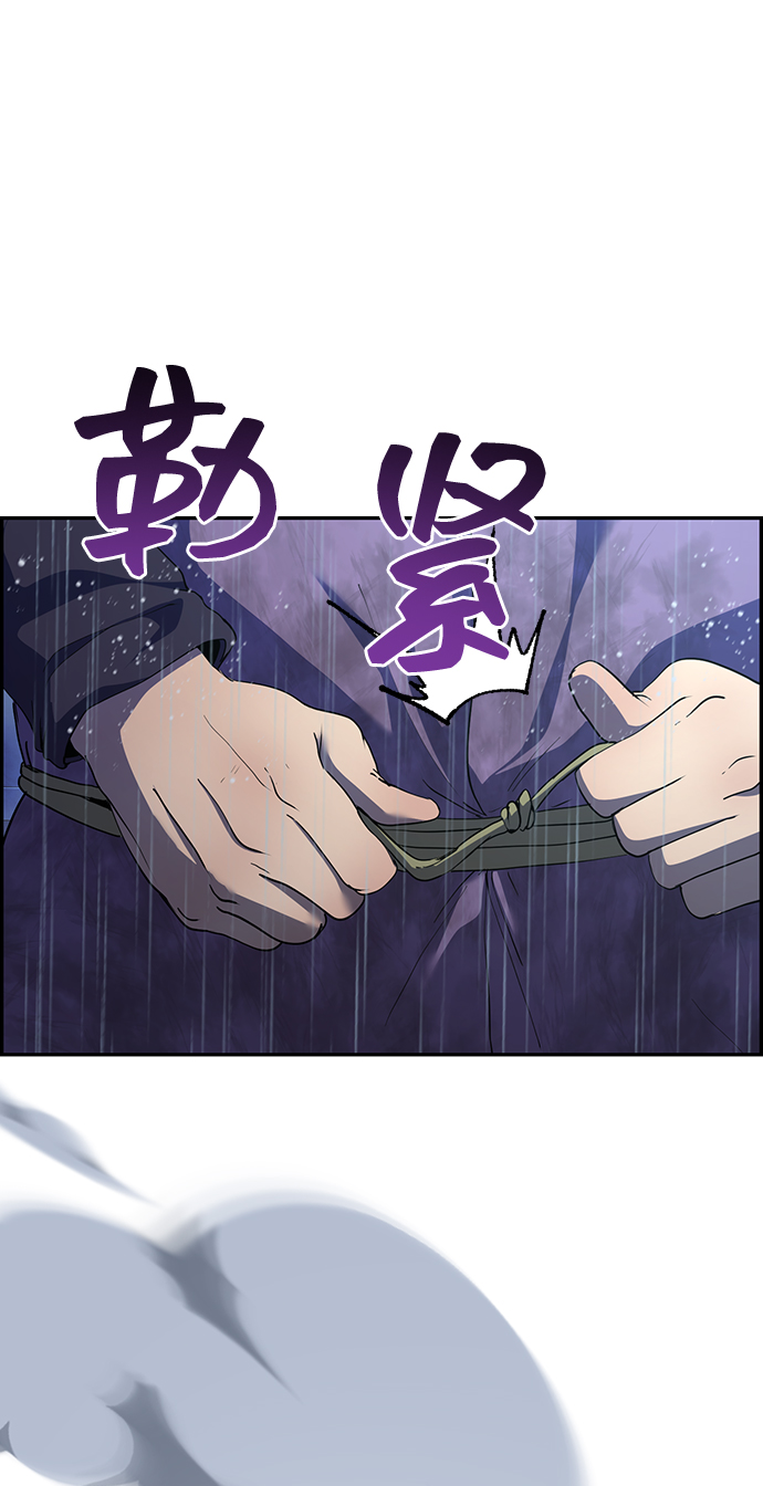 第42话18