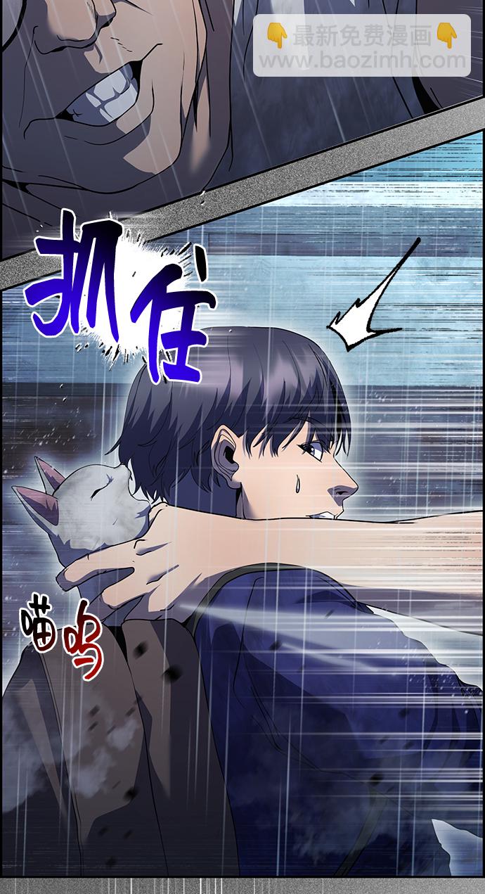 第42话47