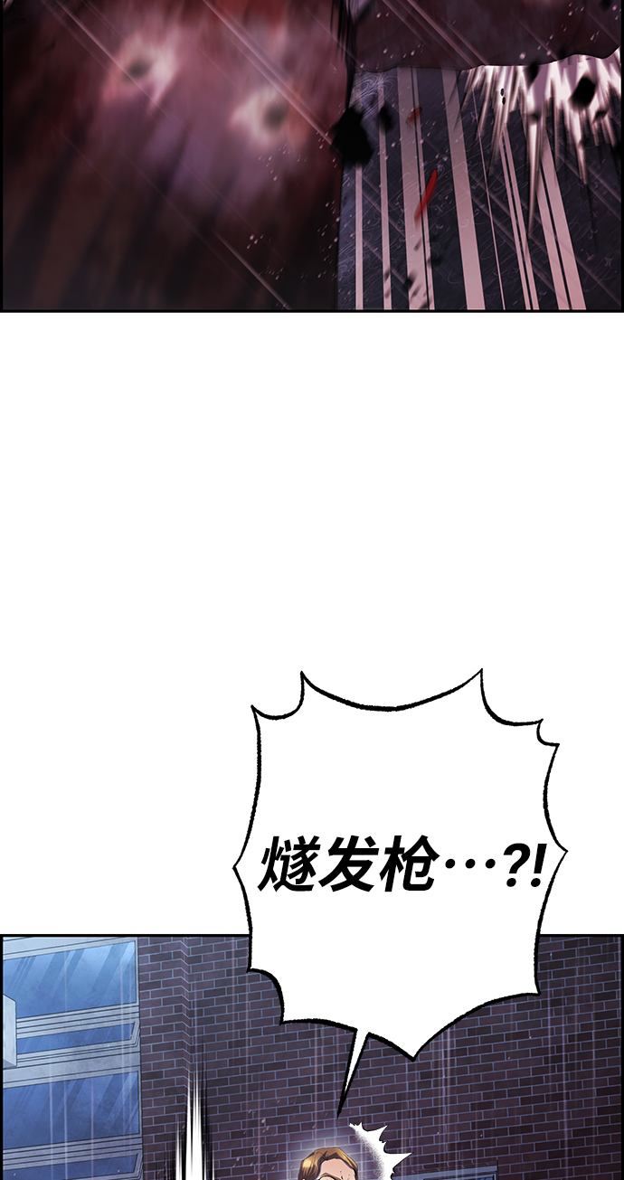 第42话63