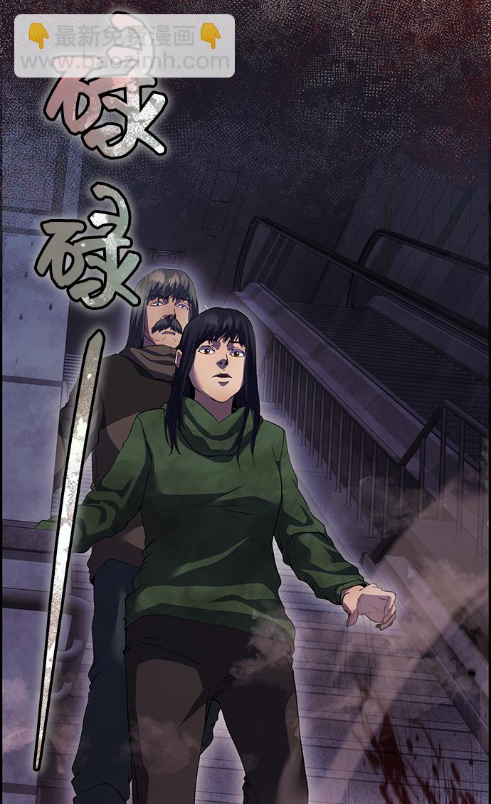 第42话89