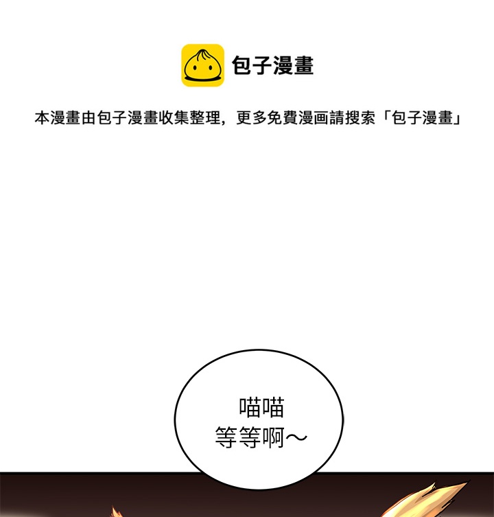 第 9 话0