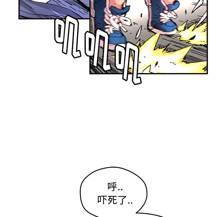 第 9 话20