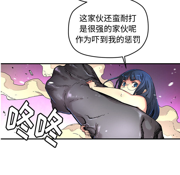 第 9 话21