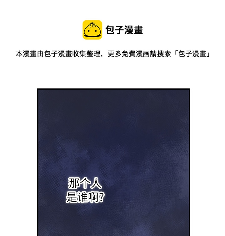 第 10 话0