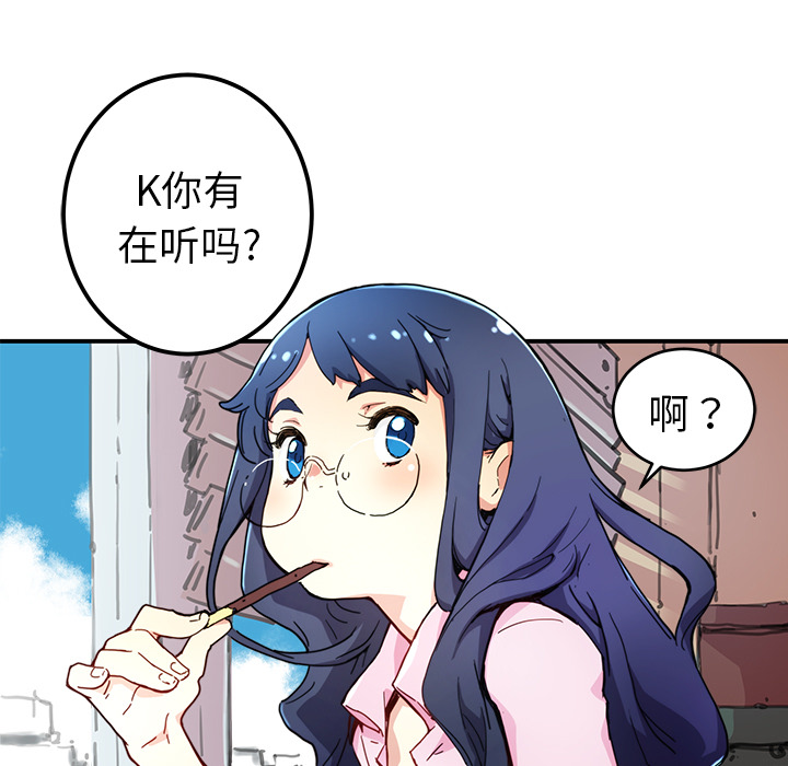 第 10 话12
