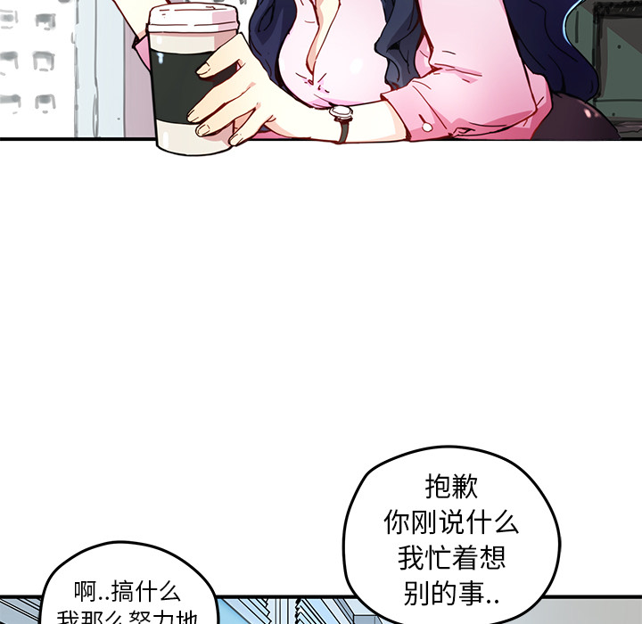 第 10 话13