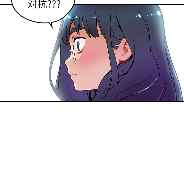 第 10 话20