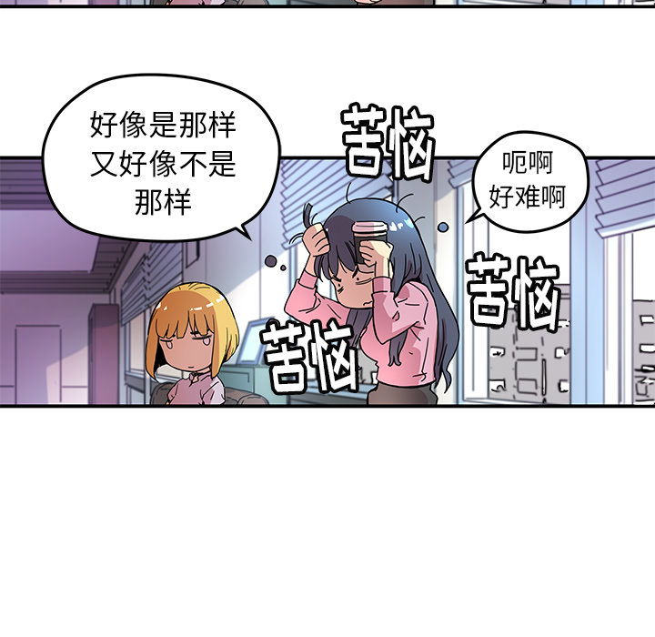 第 10 话22