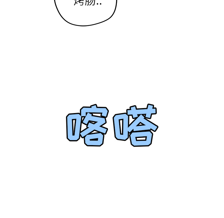 第 10 话24