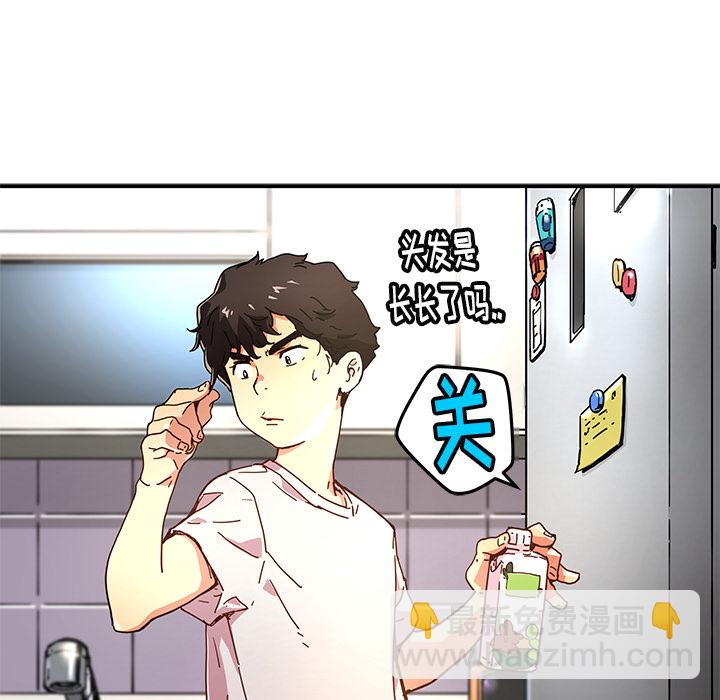 第 10 话26