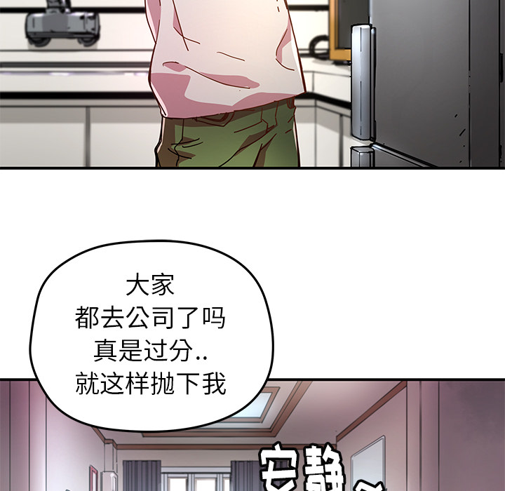 第 10 话27