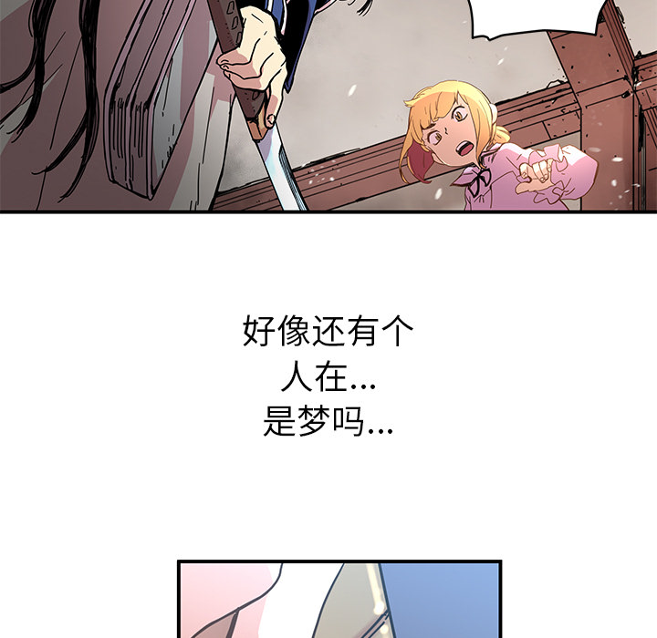 第 10 话30