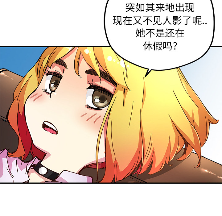 第 10 话35
