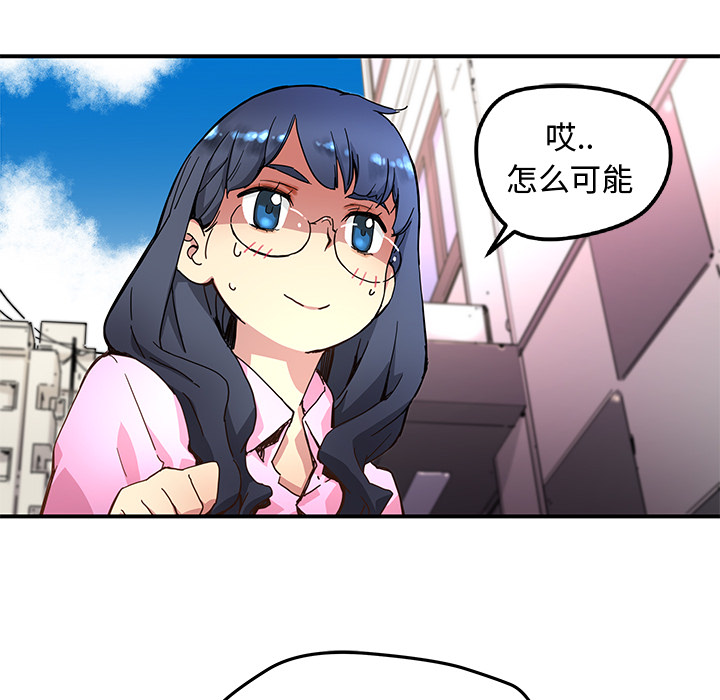 第 10 话45