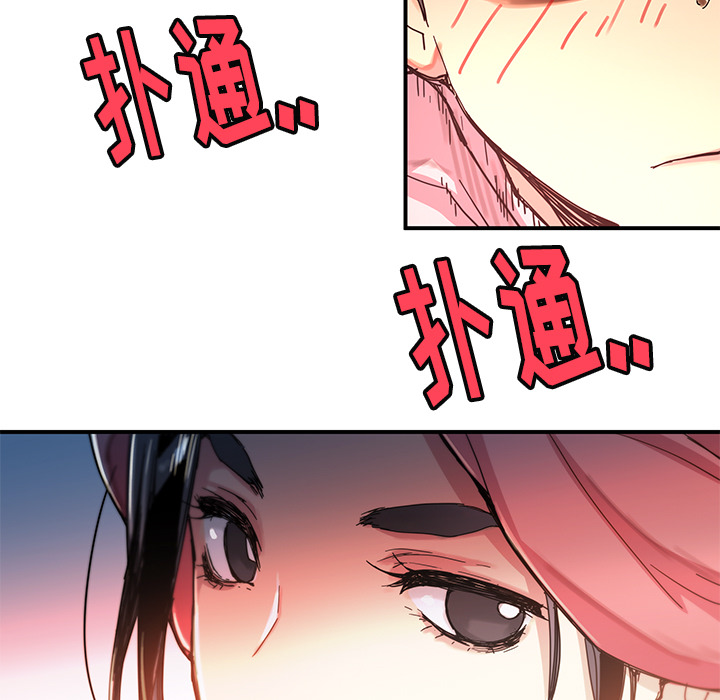 第 10 话54