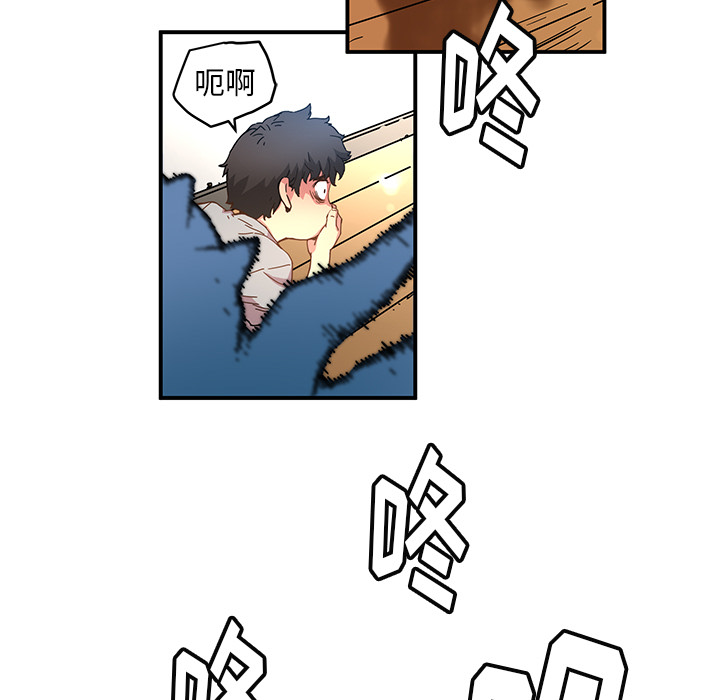 第 10 话60