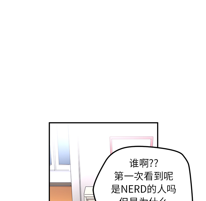 第 10 话64