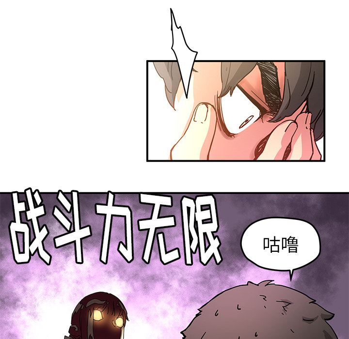 第 10 话66