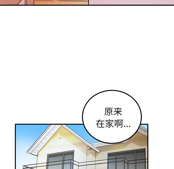 第 10 话7