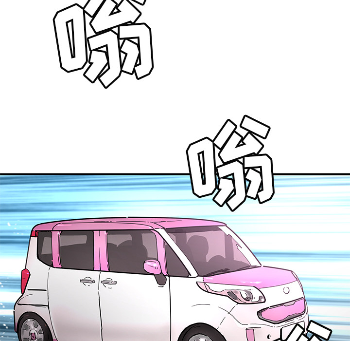 第 10 话76