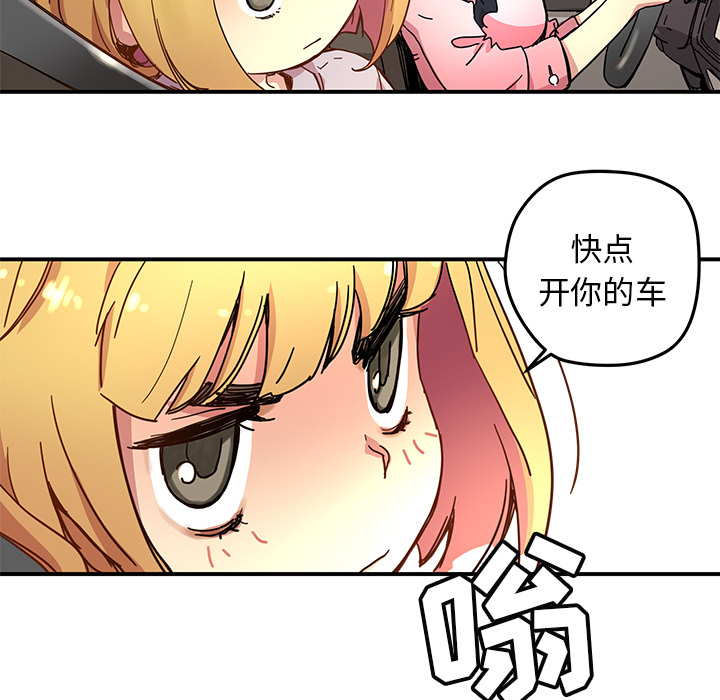 第 10 话78