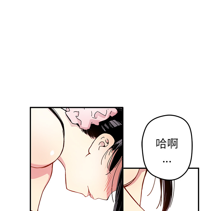 第 10 话81