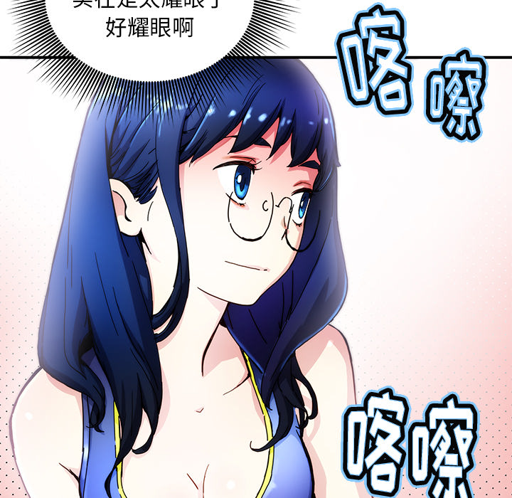 第 14 话15