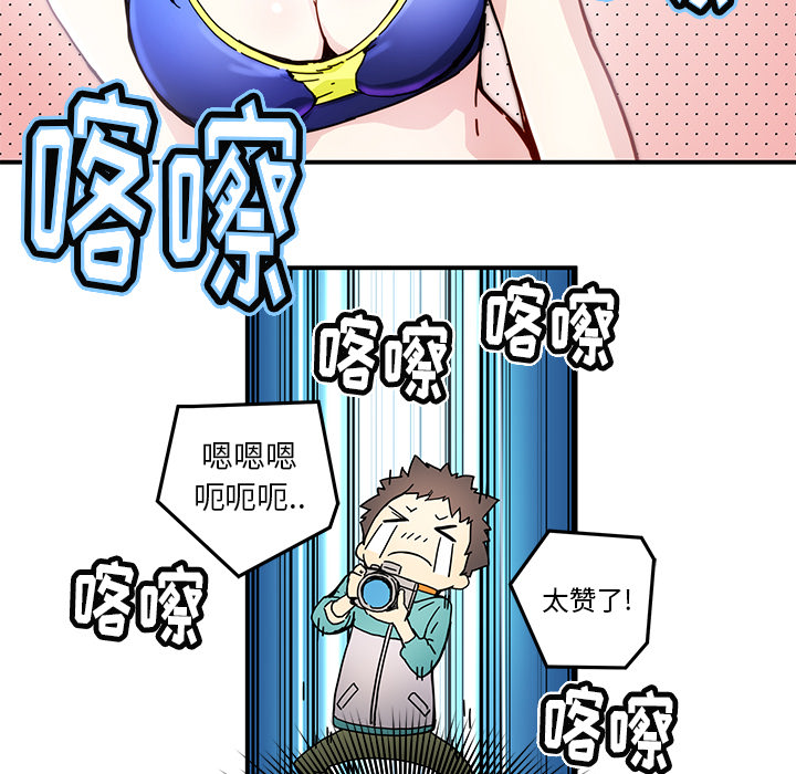 第 14 话16
