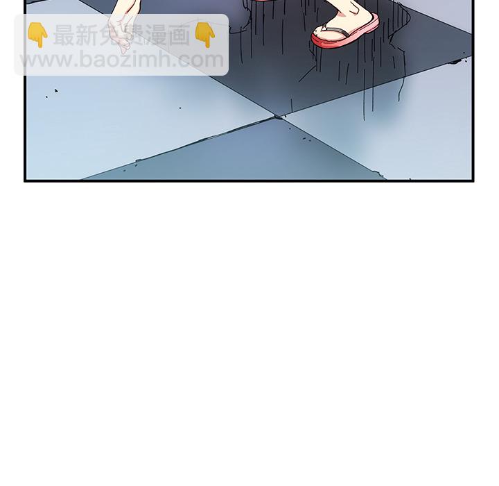 第 14 话24