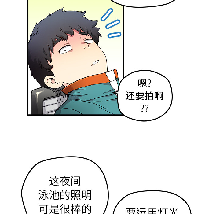 第 14 话37
