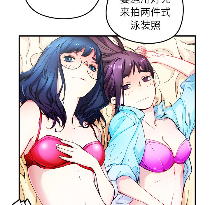 第 14 话38