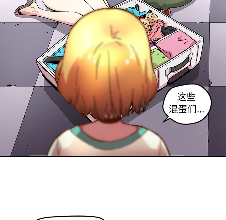 第 14 话44