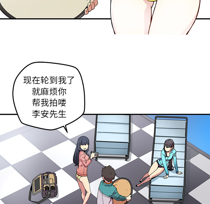第 14 话6