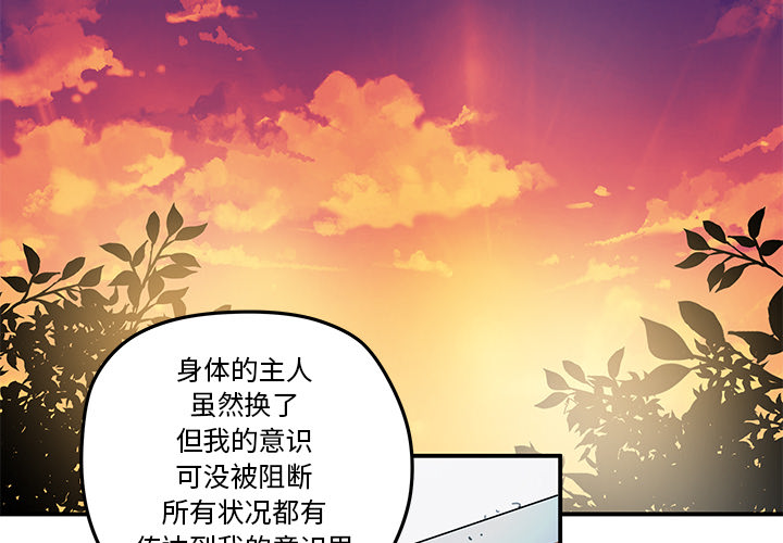 第 15 话1