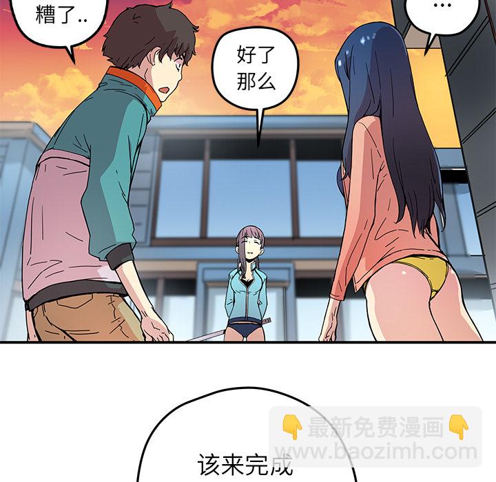 第 15 话12