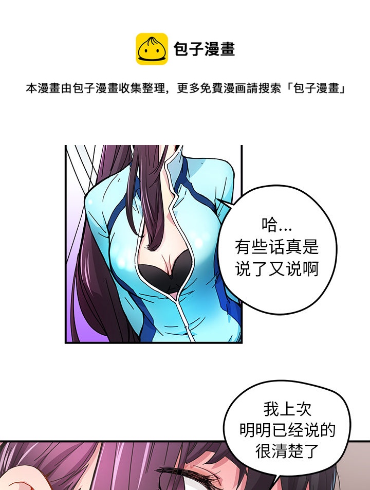 第 15 话18
