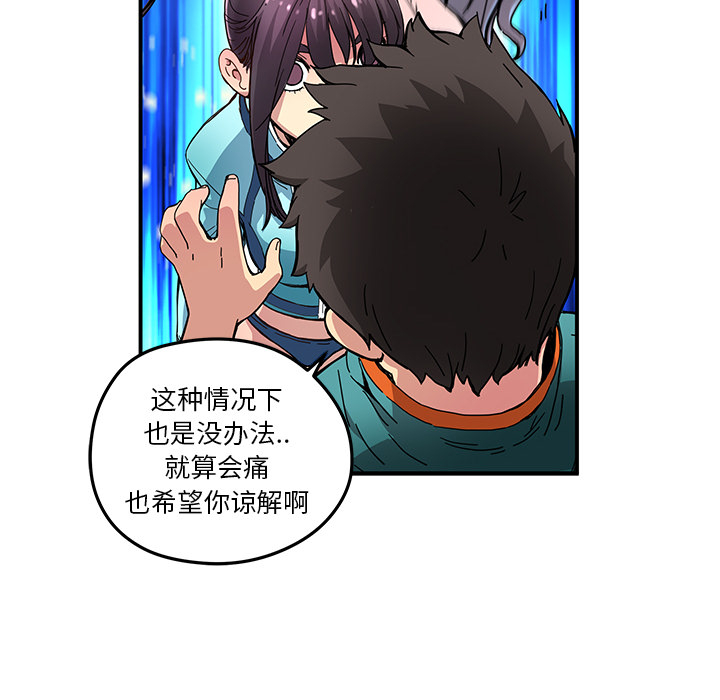 第 15 话25