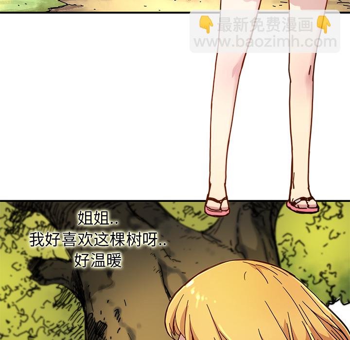 第 15 话34