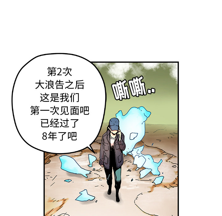 第 15 话48